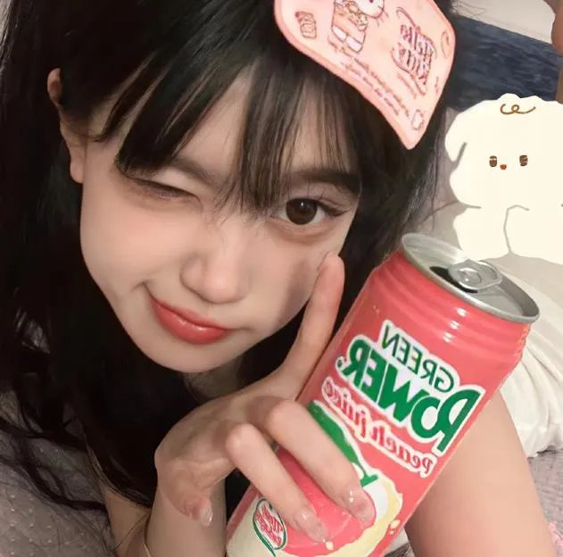 混然天成